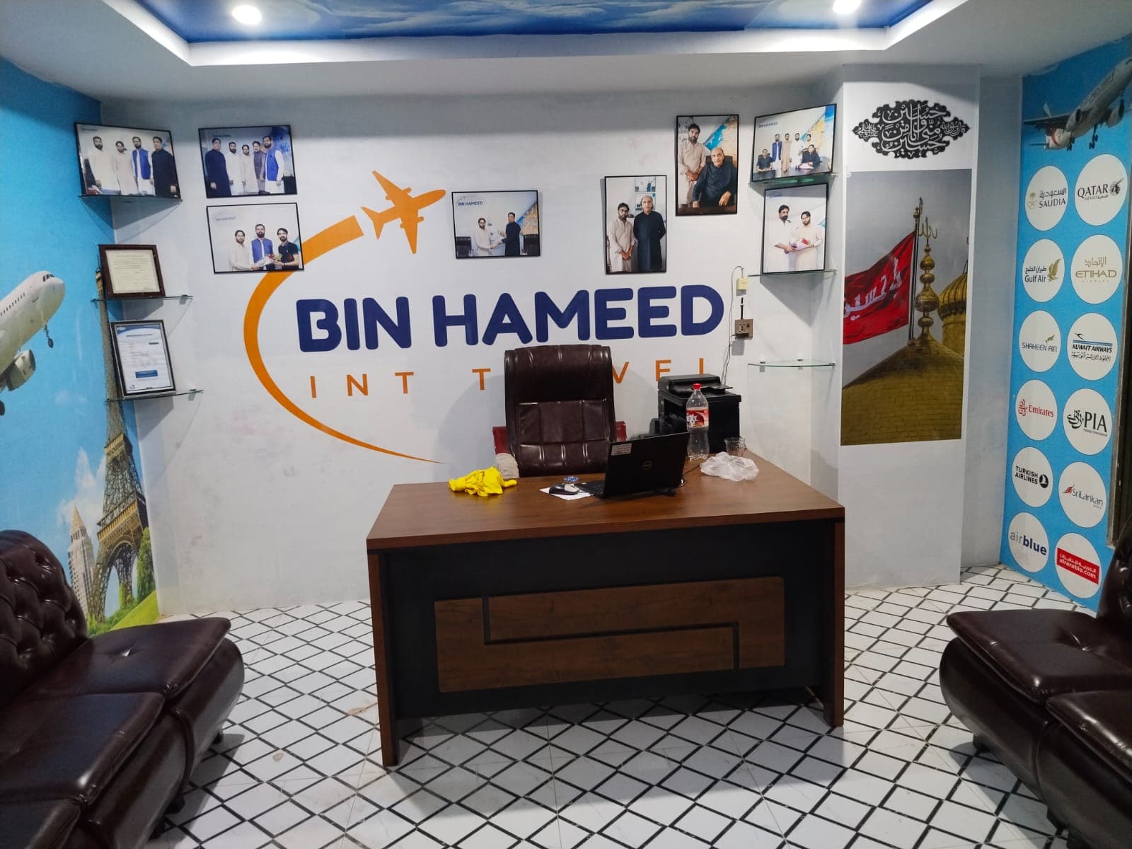 Bin Hameed Int Travel Office